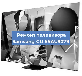 Замена светодиодной подсветки на телевизоре Samsung GU-55AU9079 в Волгограде